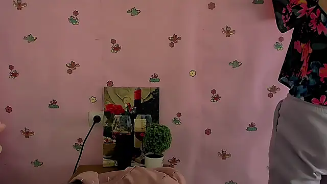 Snapshot of FeelMe__ chatting on 10/31/25, 10:49 FeelMe online show from 10/31/25, 10:49