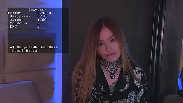 Snapshot of AriWild chatting on 04/11/26, 04:39 AriWild online show from 04/11/26, 04:39