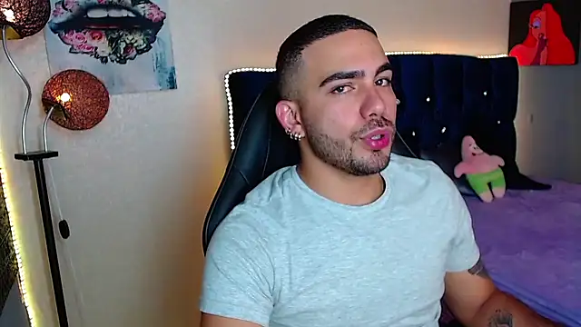 Snapshot of adamhairy chatting on 04/28/26, 06:57 adamhairy online show from 04/28/26, 06:57