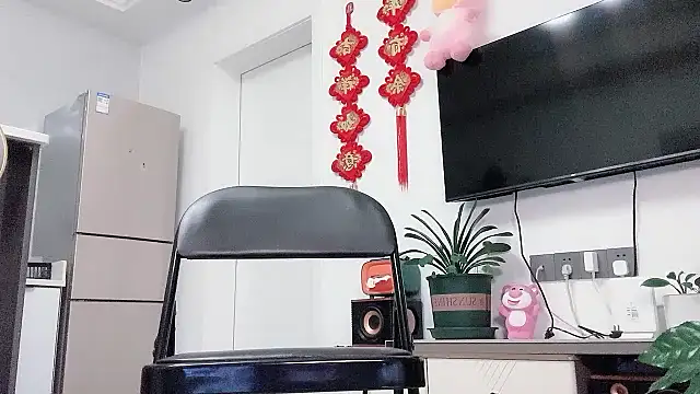 B-Yaya online show from 04/16/26, 08:15