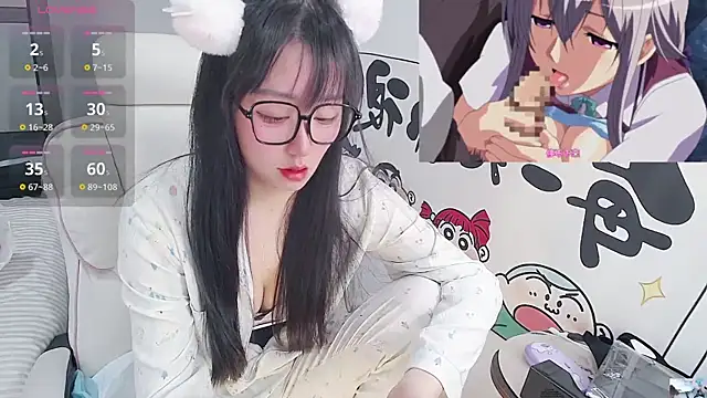 Snapshot of Angela-AMY chatting on 01/07/26, 04:04 Angela-AMY online show from 01/07/26, 04:04