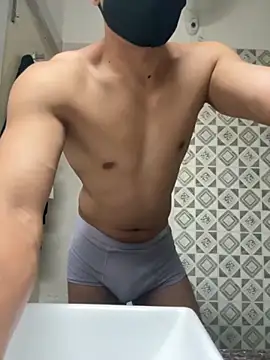 Atngt 69 online show from 11/30/25, 05:06