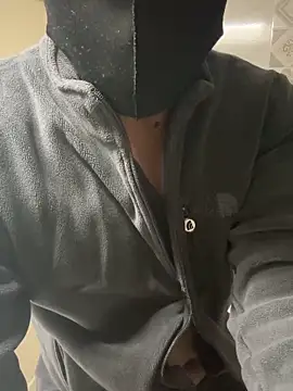 Atngt 69 online show from 12/17/25, 05:52