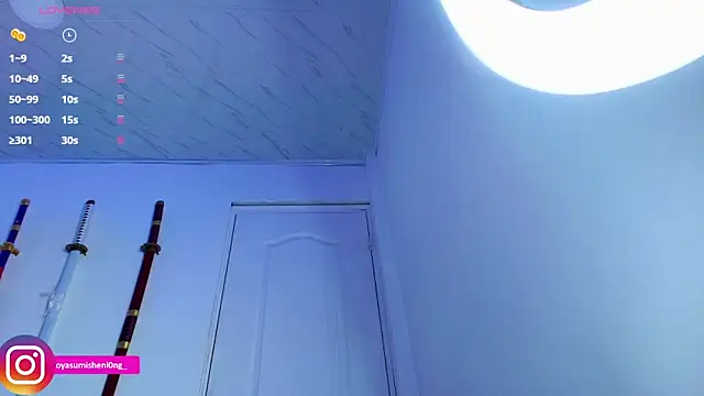 Nicorobinn online show from 11/13/25, 12:42