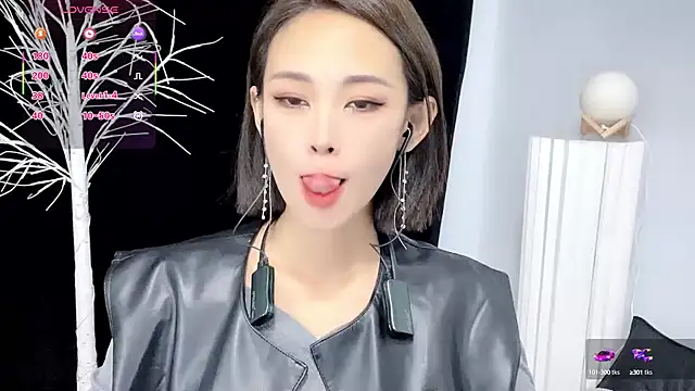 Snapshot of xiaoyue8888 chatting on 09/29/25, 01:55 xiaoyue8888 online show from 09/29/25, 01:55