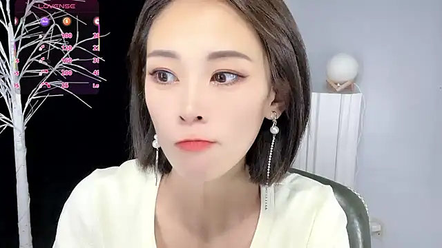 Snapshot of xiaoyue8888 chatting on 10/02/25, 02:29 xiaoyue8888 online show from 10/02/25, 02:29