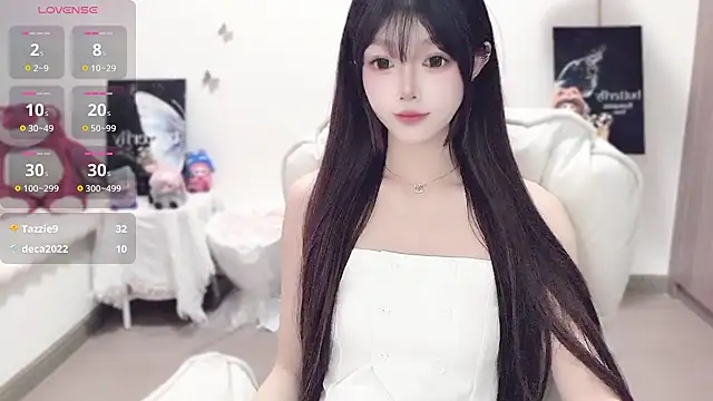 -EEBABY online show from 10/23/25, 11:46