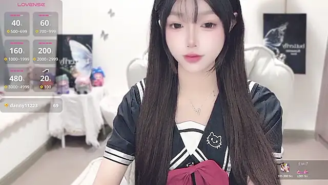 -EEBABY online show from 11/23/25, 01:05