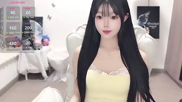 -EEBABY online show from 12/17/25, 05:52