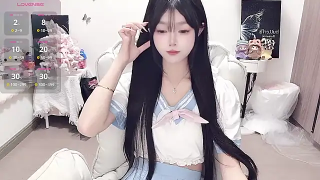 -EEBABY online show from 02/10/26, 12:37