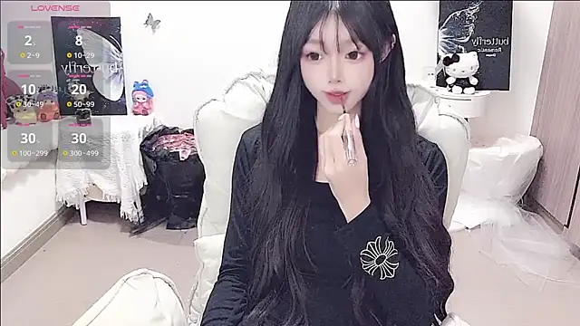 Snapshot of -EEBABY chatting on 06/21/26, 03:47 -EEBABY online show from 06/21/26, 03:47