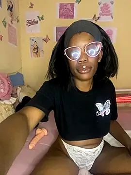 Caramel Mellow online show from 09/21/25, 01:24