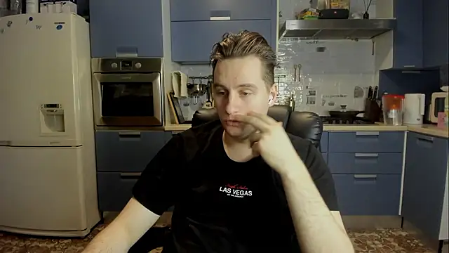 romiosabrino online show from 02/11/26, 01:16