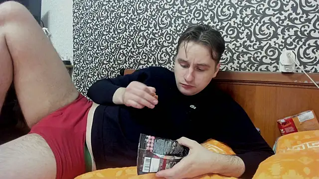 Snapshot of romiosabrino chatting on 04/01/26, 07:00 romiosabrino online show from 04/01/26, 07:00