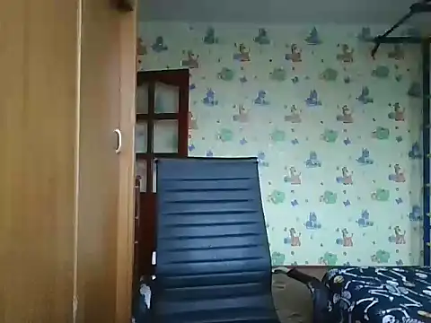 chiraq1945 online show from 11/17/25, 06:30