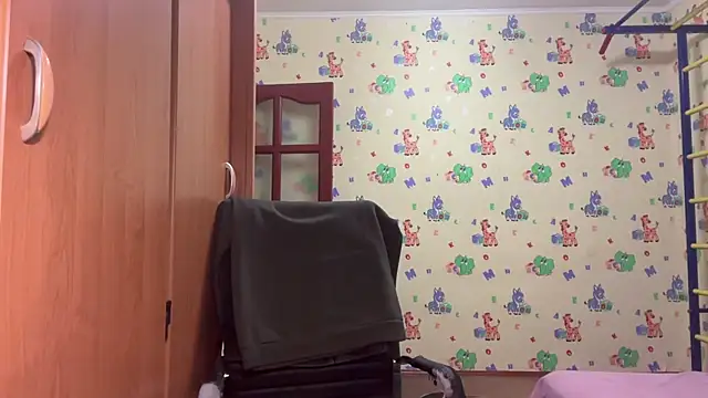 chiraq1945 online show from 12/19/25, 07:10