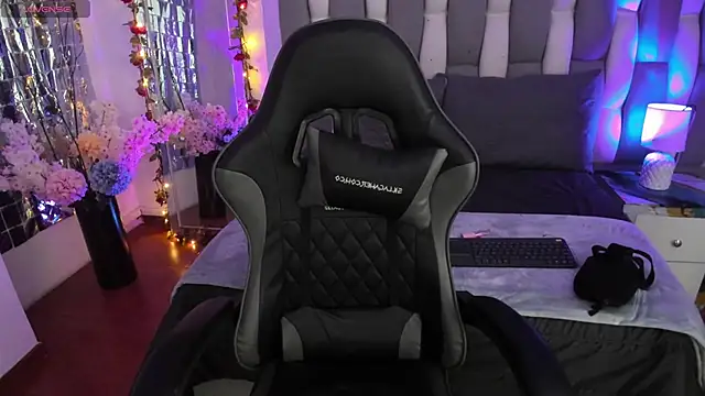 Adaara Rey online show from 11/27/25, 08:22