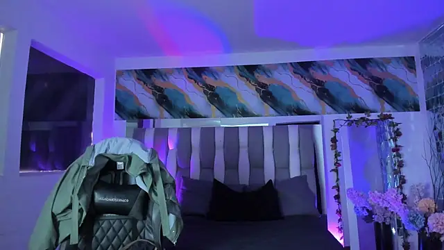 Adaara Rey online show from 12/01/25, 07:19