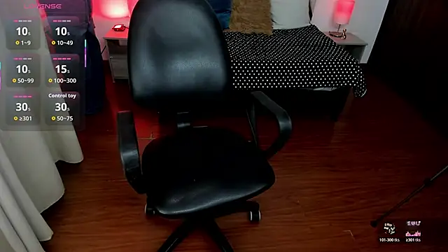 Snapshot of Ikal_inti chatting on 12/16/25, 02:49 Ikal inti online show from 12/16/25, 02:49