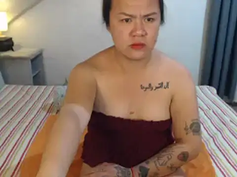 Aya ts online show from 01/29/25, 01:07