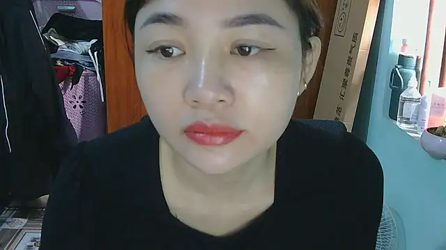 Uhem112 online show from 11/23/25, 02:55