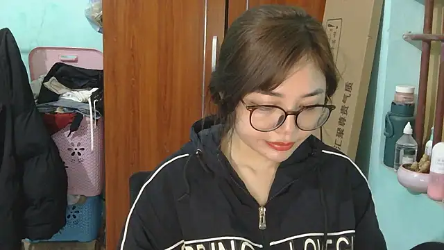 Uhem112 online show from 12/01/25, 12:48