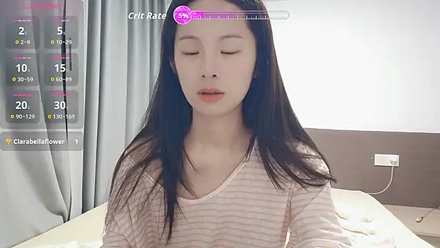 Snapshot of xiao-qinju chatting on 05/04/26, 04:47 xiao-qinju online show from 05/04/26, 04:47