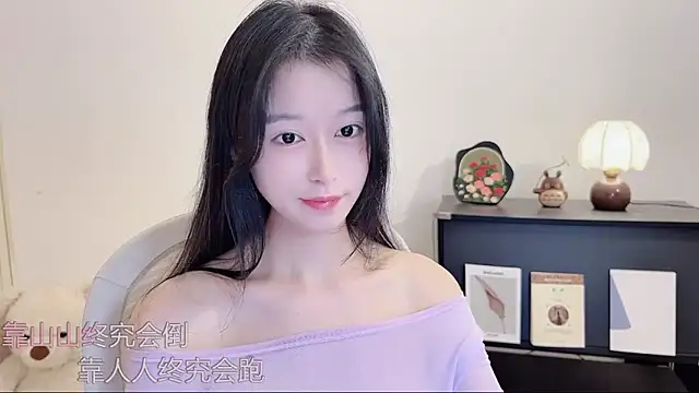 Snapshot of Onechestnut chatting on 09/09/25, 01:38 Onechestnut online show from 09/09/25, 01:38