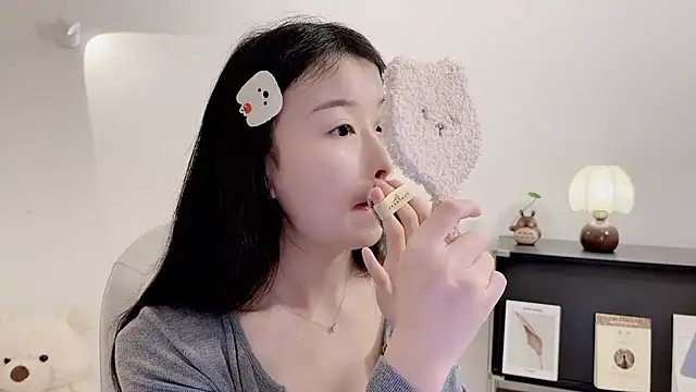 Snapshot of Onechestnut chatting on 11/23/25, 07:08 Onechestnut online show from 11/23/25, 07:08