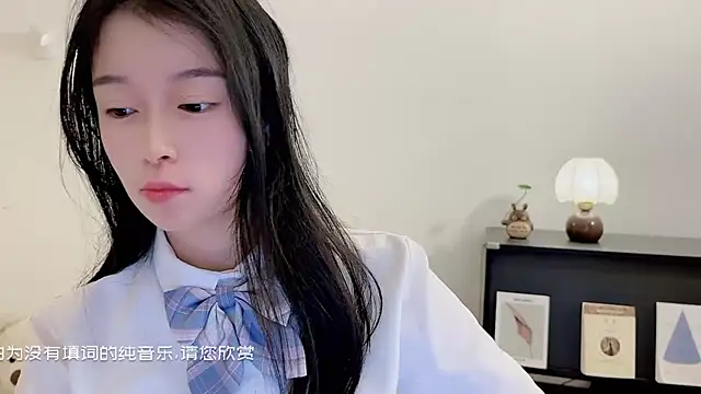 Snapshot of Onechestnut chatting on 12/03/25, 06:32 Onechestnut online show from 12/03/25, 06:32