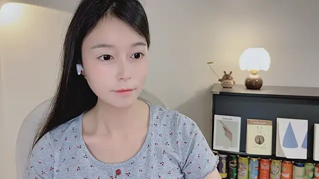 Onechestnut online show from 04/12/26, 02:44