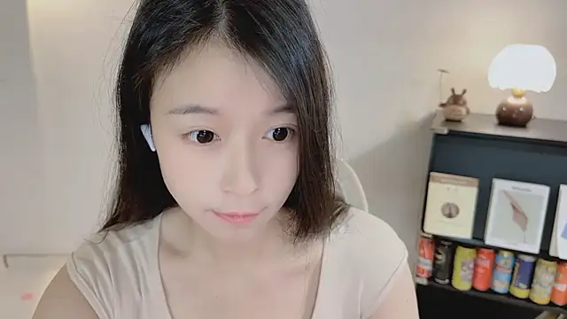 Onechestnut online show from 04/26/26, 05:16