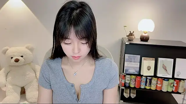 Onechestnut online show from 06/11/26, 03:59