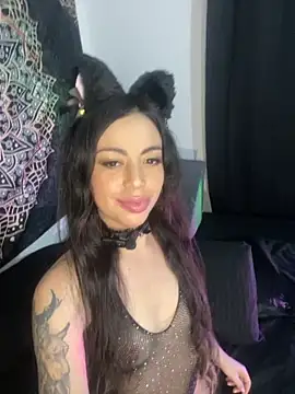 Snapshot of Coralink chatting on 11/05/25, 03:39 Coralink online show from 11/05/25, 03:39