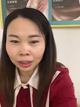 xlj4523 online show from 12/04/25, 03:43