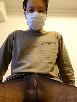 Snapshot of xneko_ chatting on 02/09/26, 03:43 xneko online show from 02/09/26, 03:43