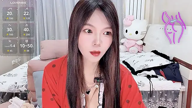 Snapshot of 55wlwlwl chatting on 04/09/26, 01:16 55wlwlwl online show from 04/09/26, 01:16