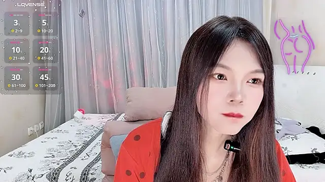 Snapshot of 55wlwlwl chatting on 04/10/26, 01:11 55wlwlwl online show from 04/10/26, 01:11