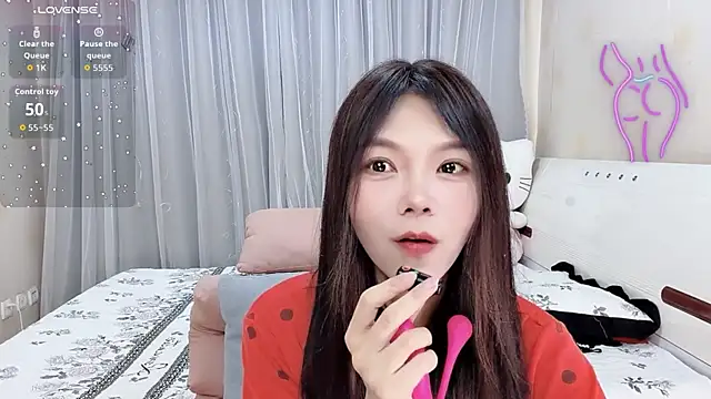 Snapshot of 55wlwlwl chatting on 04/11/26, 02:32 55wlwlwl online show from 04/11/26, 02:32