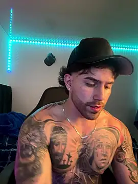 Ades Lowe online show from 01/17/26, 07:35