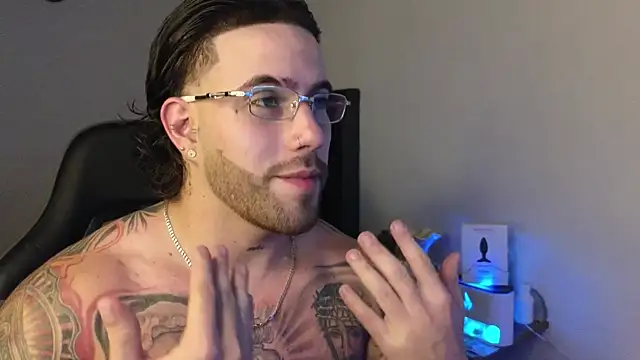 Ades Lowe online show from 03/31/26, 05:52