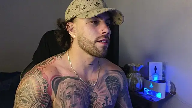 Ades Lowe online show from 04/02/26, 06:55