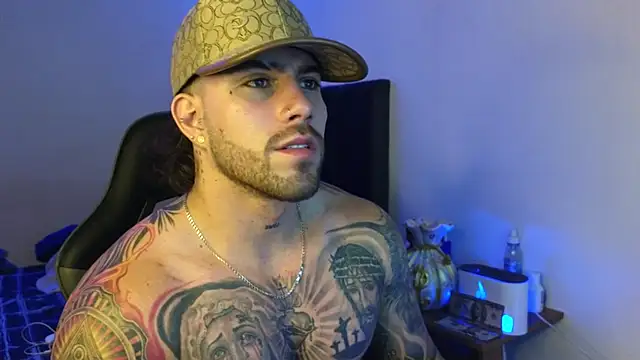 Ades Lowe online show from 04/13/26, 08:20