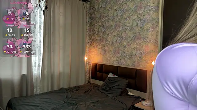 Snapshot of LoraDavi chatting on 04/27/26, 06:11 LoraDavi online show from 04/27/26, 06:11