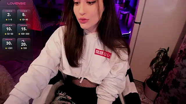 Sserendipityy online show from 10/15/25, 03:45