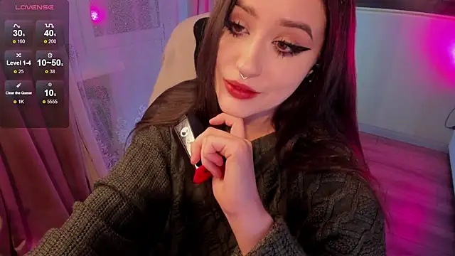 Snapshot of Sserendipityy chatting on 04/06/26, 04:19 Sserendipityy online show from 04/06/26, 04:19