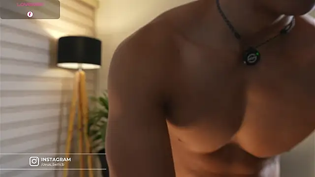 Snapshot of DeusbelliS chatting on 10/20/25, 06:36 DeusbelliS online show from 10/20/25, 06:36