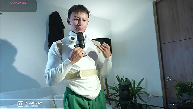 DeusbelliS online show from 12/16/25, 12:10