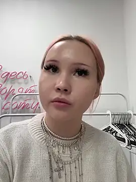 Snapshot of AsiaVegas chatting on 11/24/25, 03:23 AsiaVegas online show from 11/24/25, 03:23