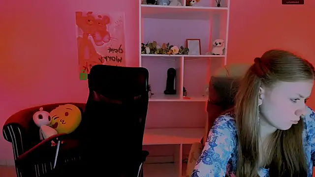 Snapshot of inga_gree chatting on 09/12/25, 06:52 inga gree online show from 09/12/25, 06:52